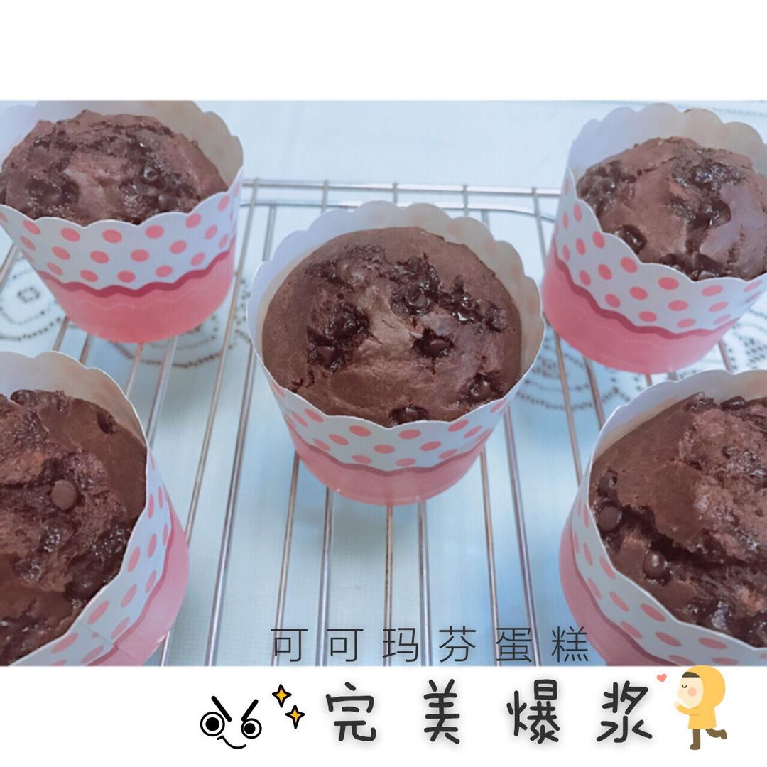 香蕉巧克力麦芬