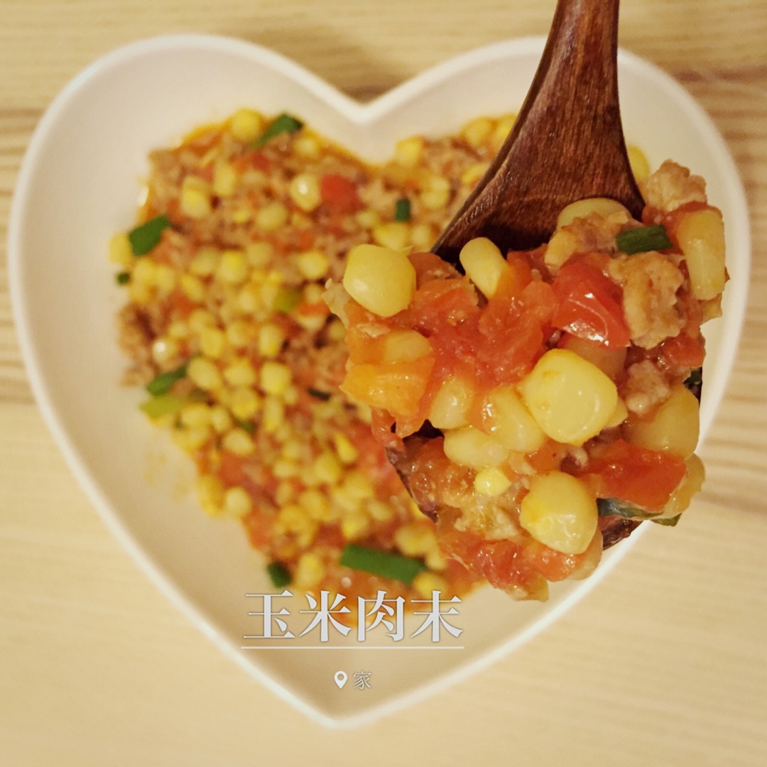 玉米炒肉末【超级下饭的快手家常菜】