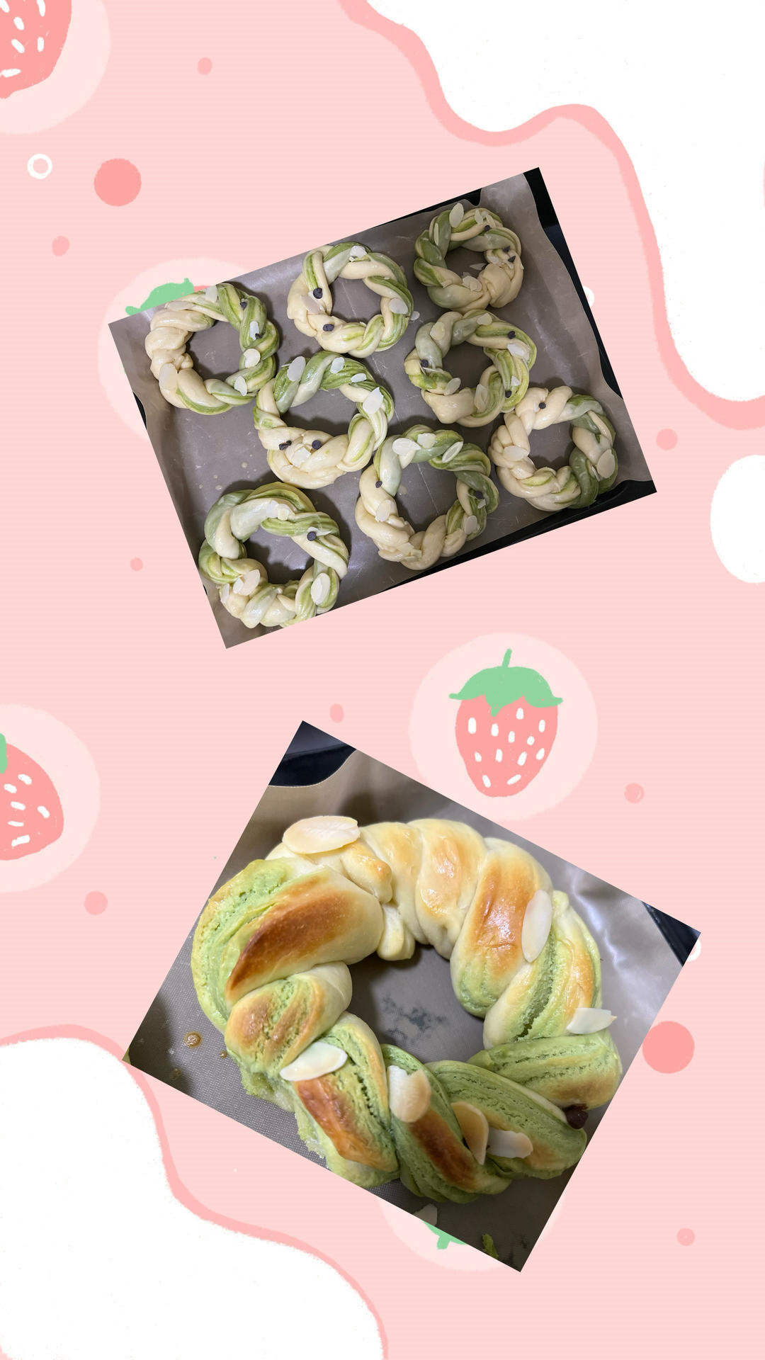 抹茶奶酥皇冠面包-不藏私面包匠人