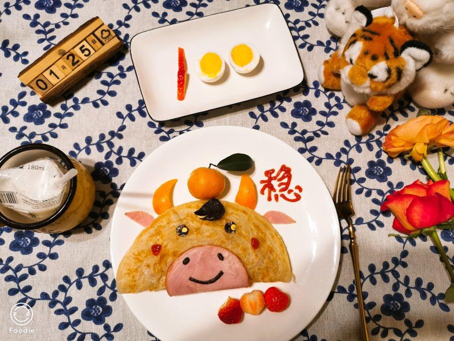 🐮牛年大吉餐盘画