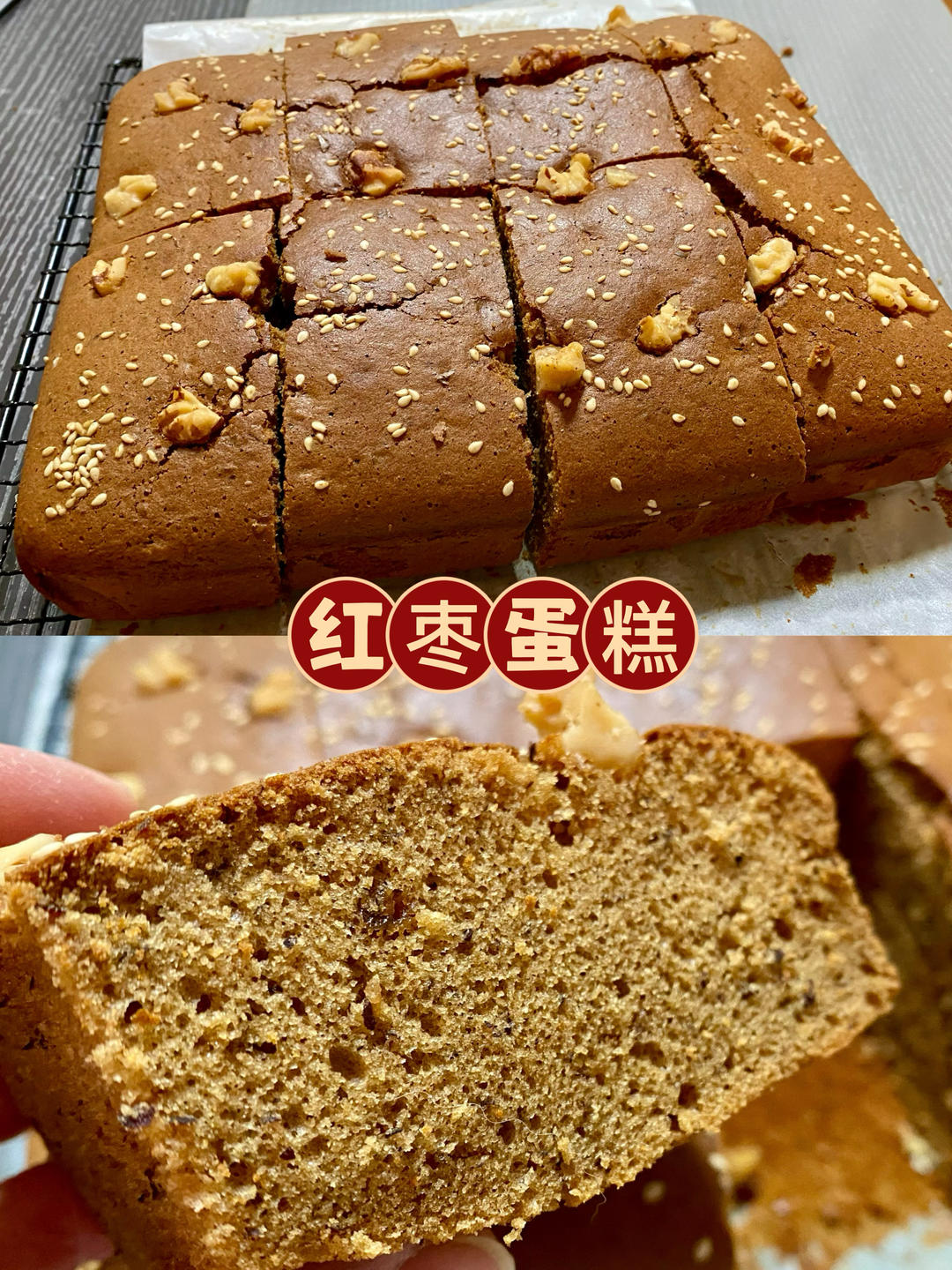 无意间热销的红枣糕