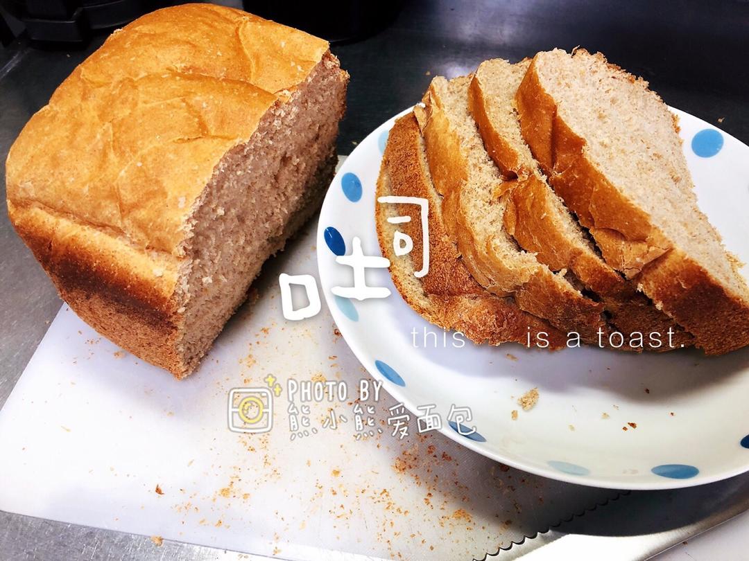基础全麦吐司（面包机版）丨健康·烘焙