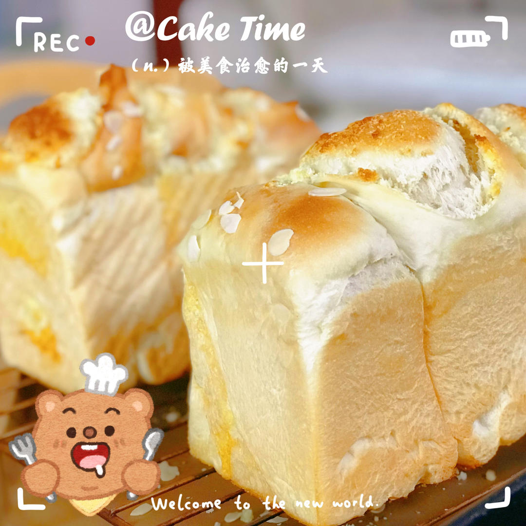 超滋润的椰蓉吐司｜100%酸奶中种(面包体绝绝子，推荐)