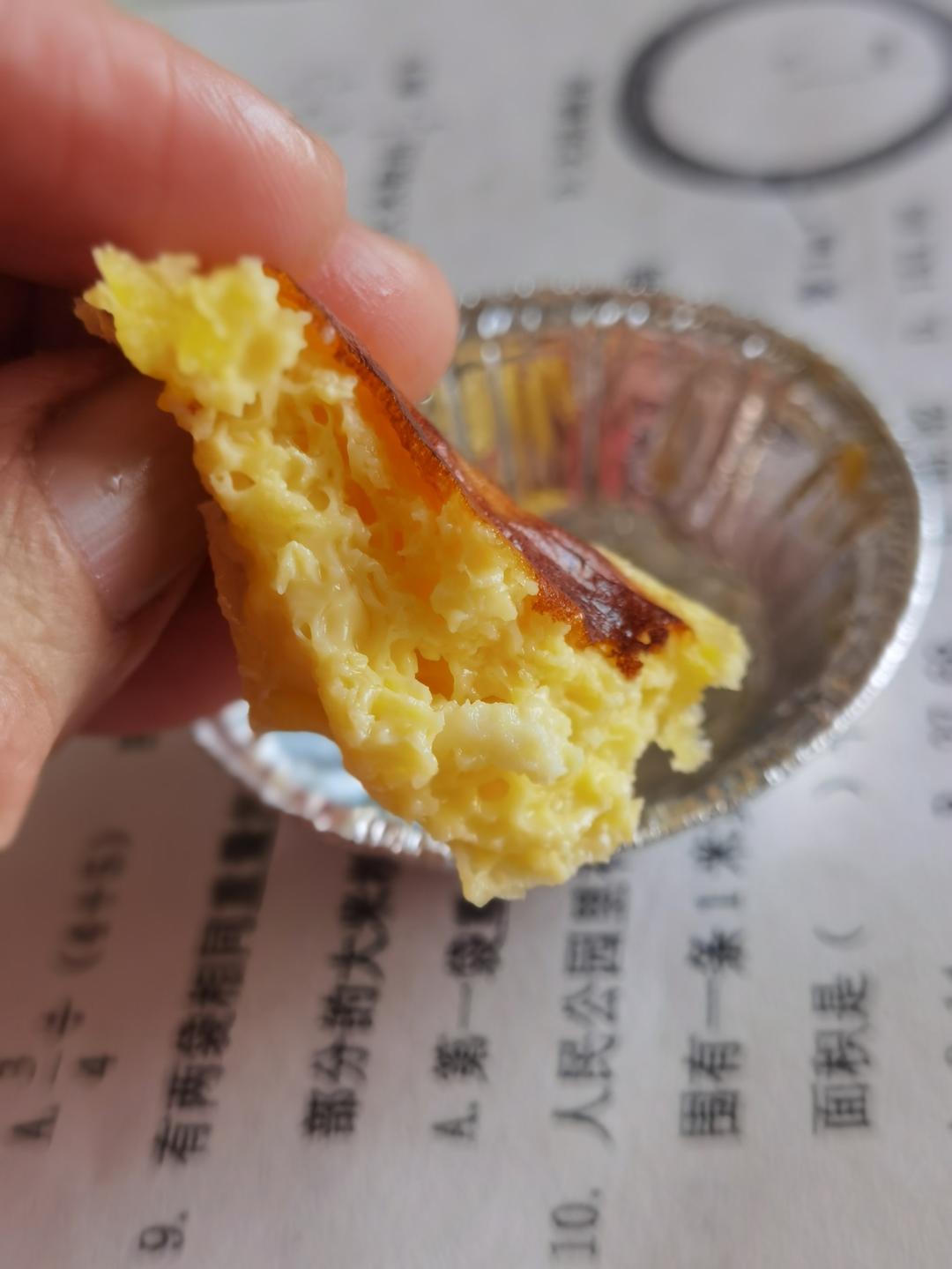 超简单的懒人蛋挞（空气炸锅版）