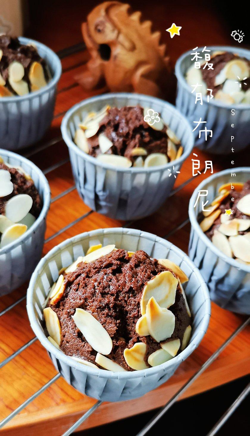 美式经典配方：巧克力布朗尼（The Perfect Brownies)