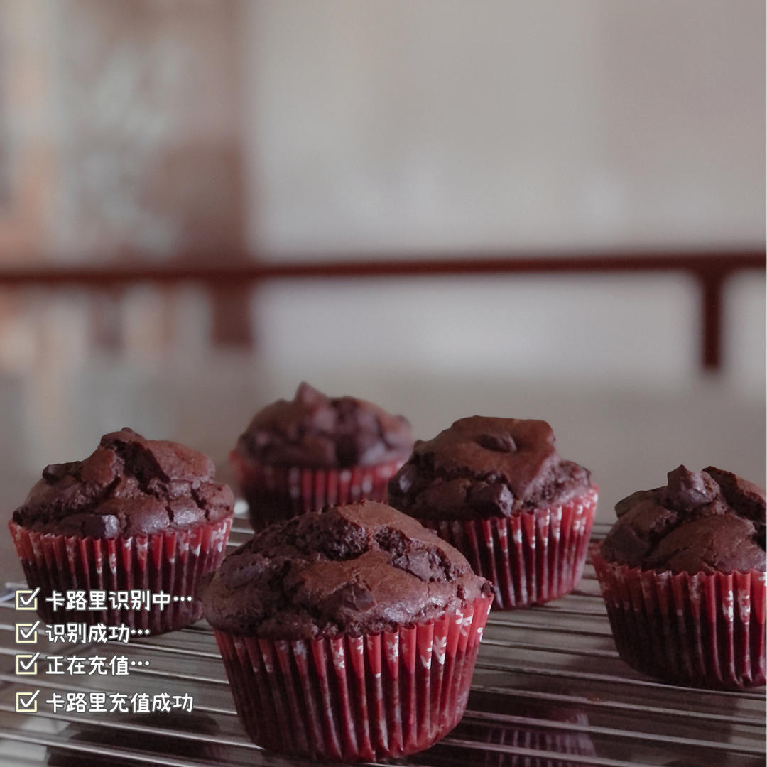 在家做巧克力蘑菇头麦芬蛋糕🍫