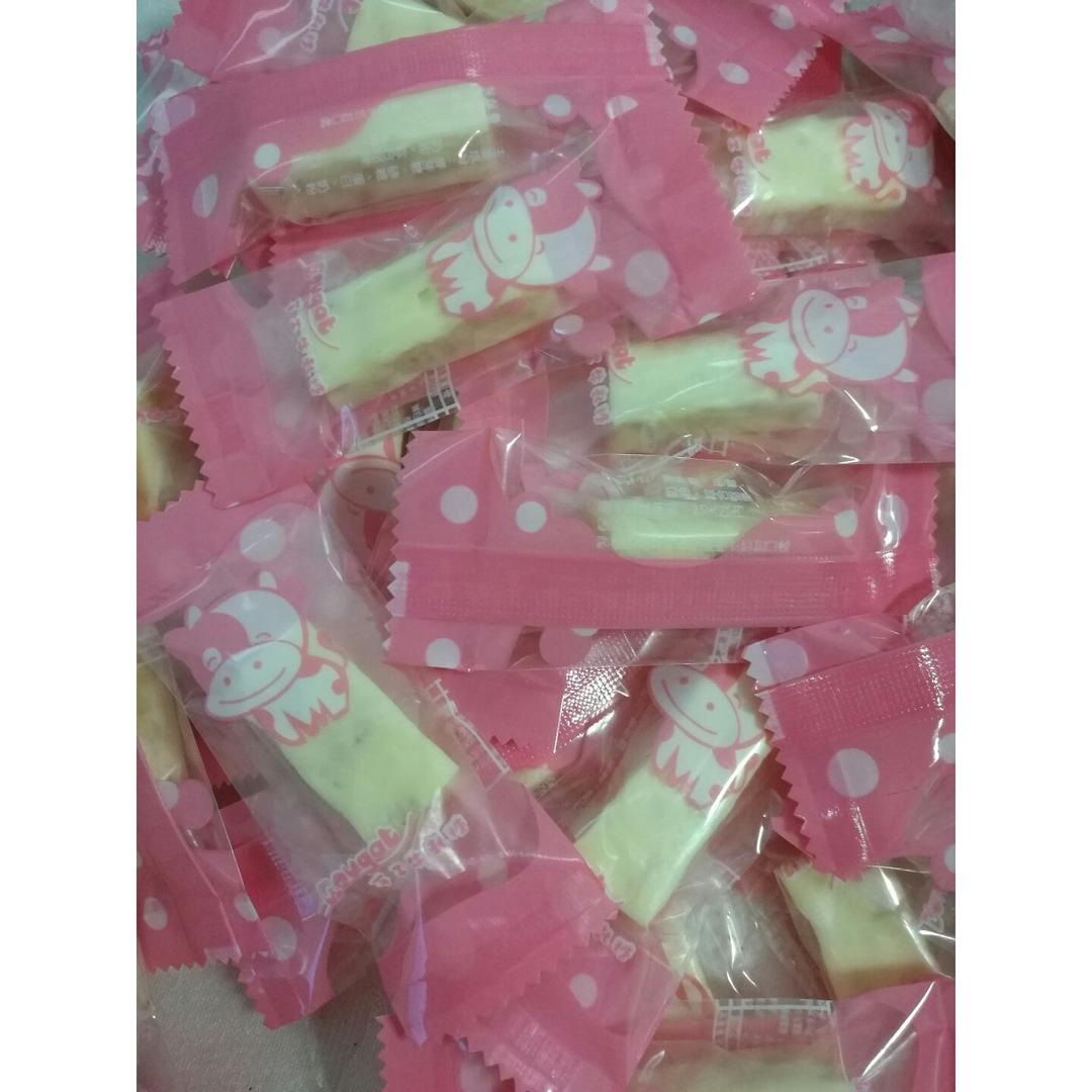 🎀腰果核桃牛轧糖🎀