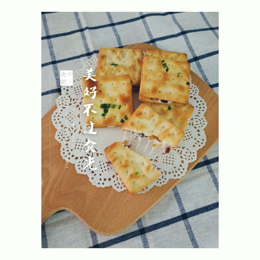 冬天也能拉丝的【蔓越莓牛轧糖饼干】快手棉花糖版