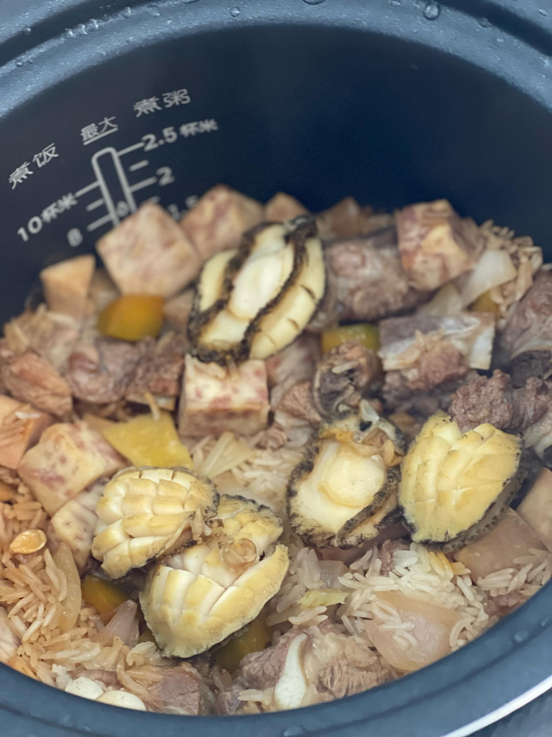 芋头排骨焖饭—有饭有肉有菜一人食