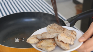 番茄罗勒炖鸡&鹰嘴豆糙米饭【半糖物语】的做法 步骤6