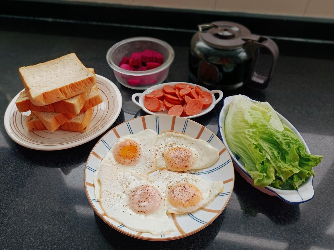 日子，一天天