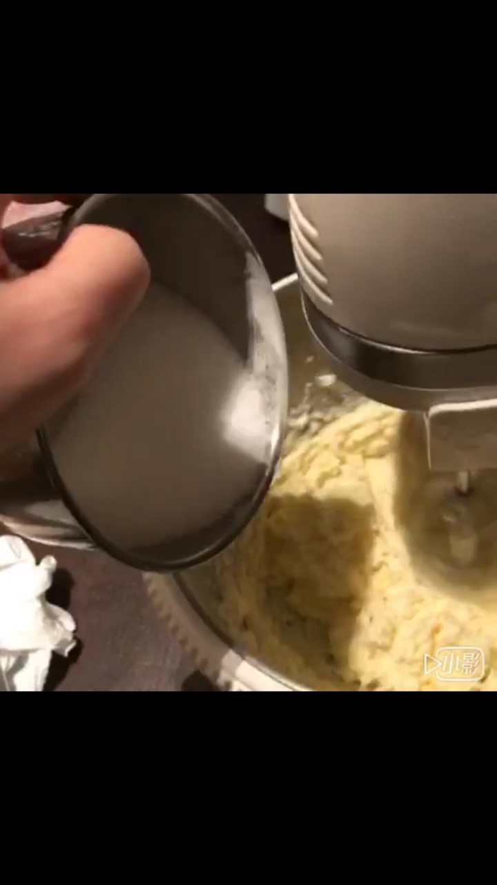 葡萄奶酥饼的做法 步骤3
