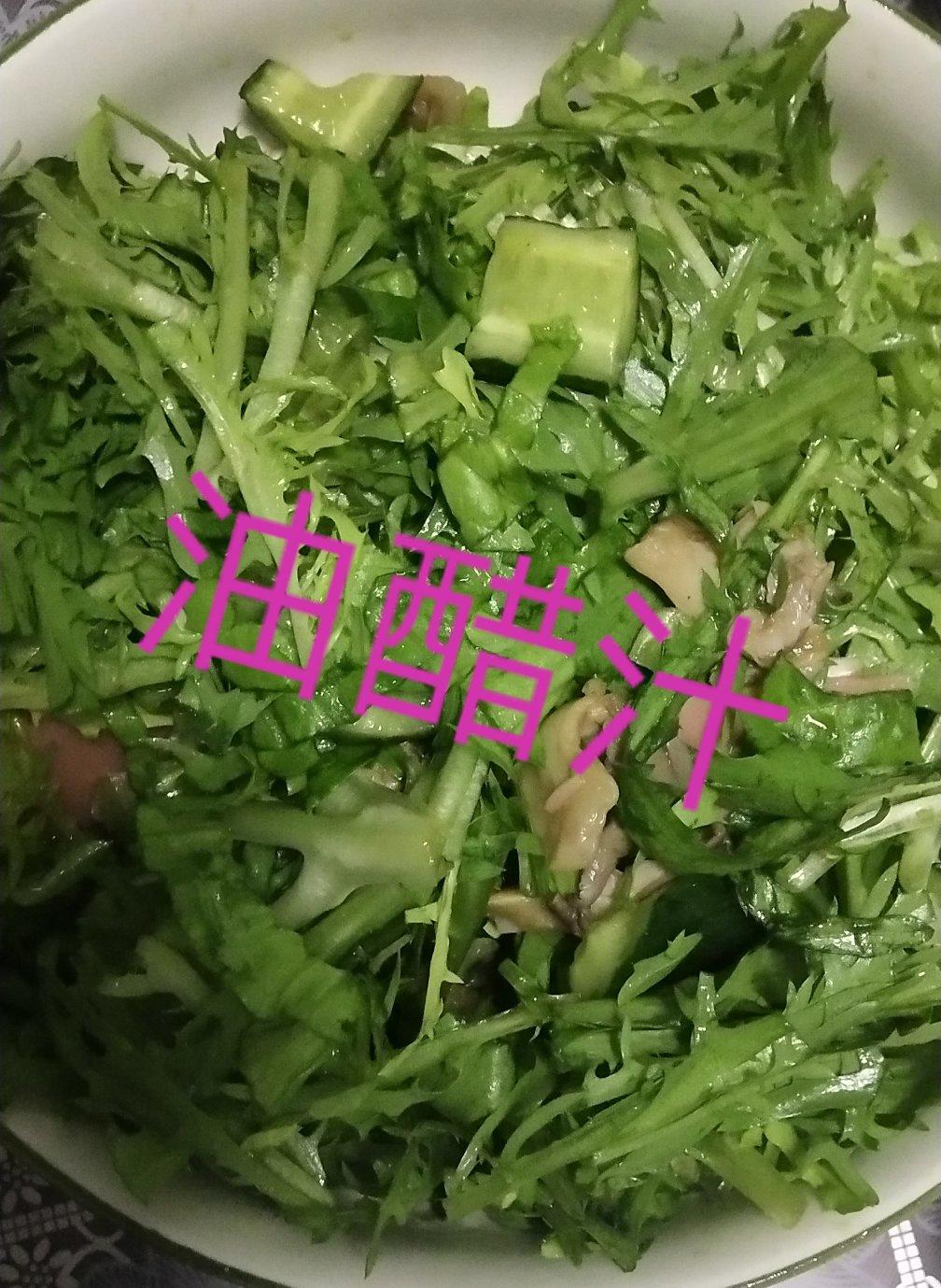 好吃到哭泣的油醋汁