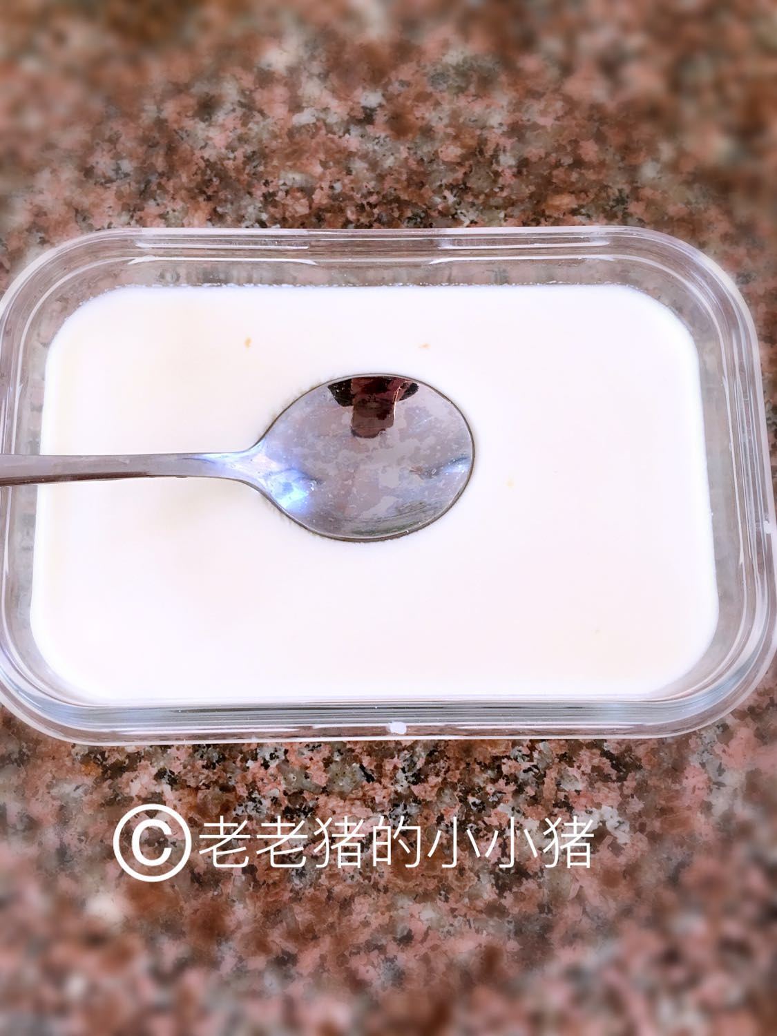 果语美食：姜汁撞奶的做法 步骤10