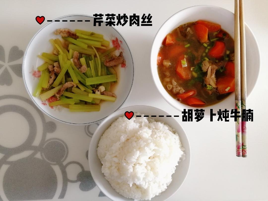 胡萝卜土豆炖牛腩