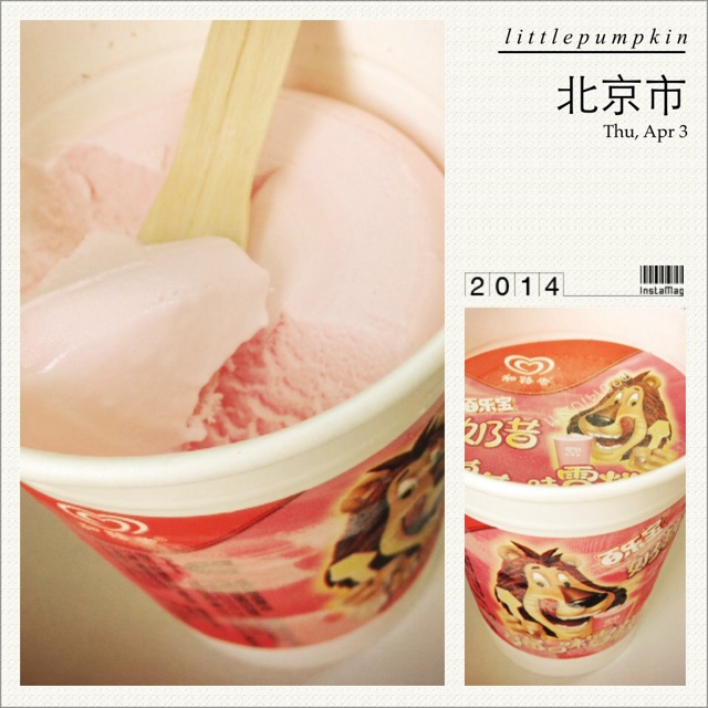 不吃冷饮就难受星人（≧∇≦）