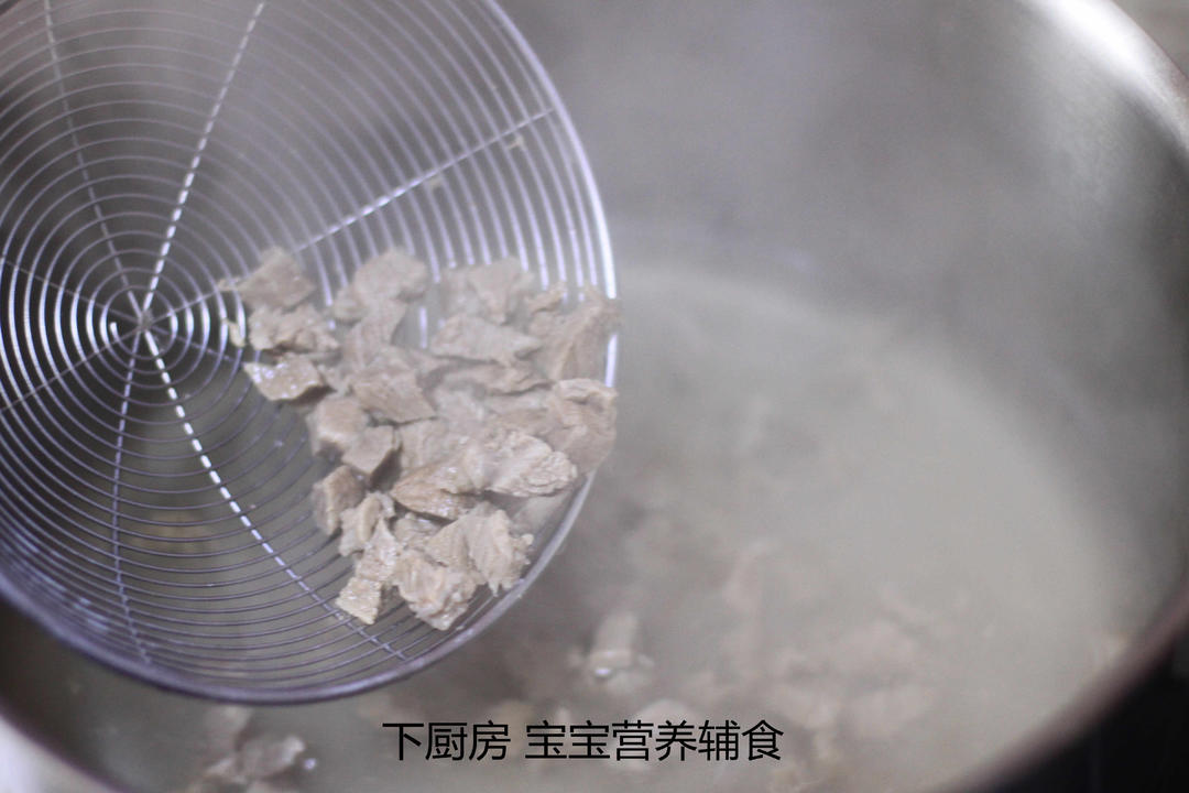 山药牛肉汤的做法 步骤7