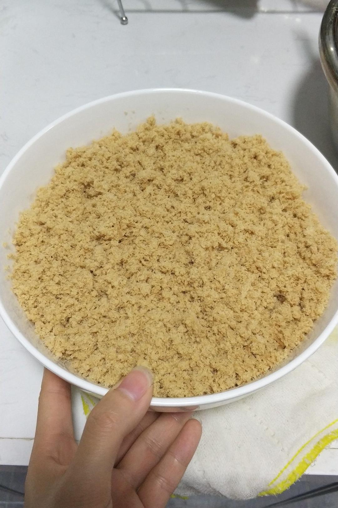 0失败面包机版肉松