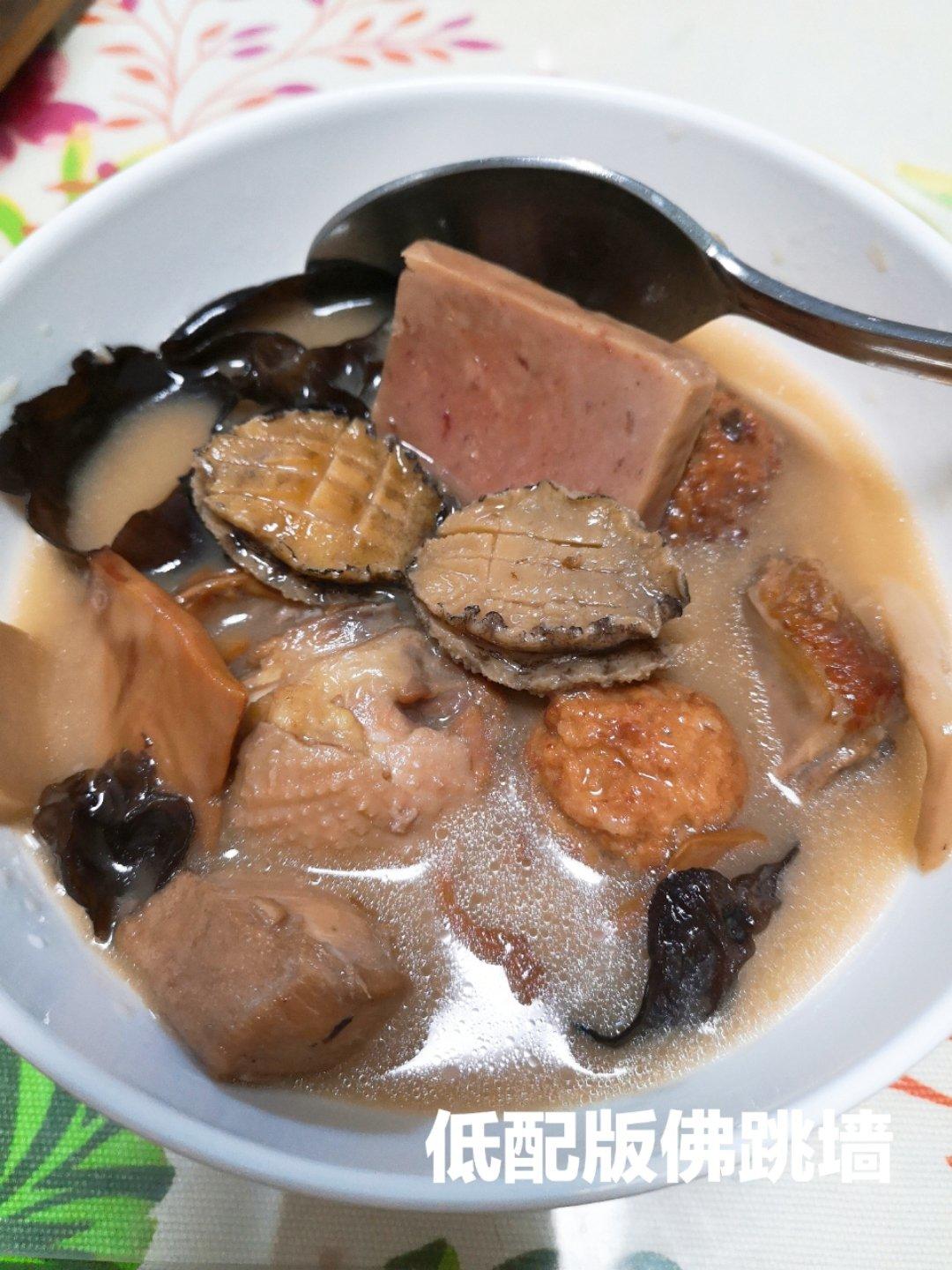 黄磊版佛跳墙