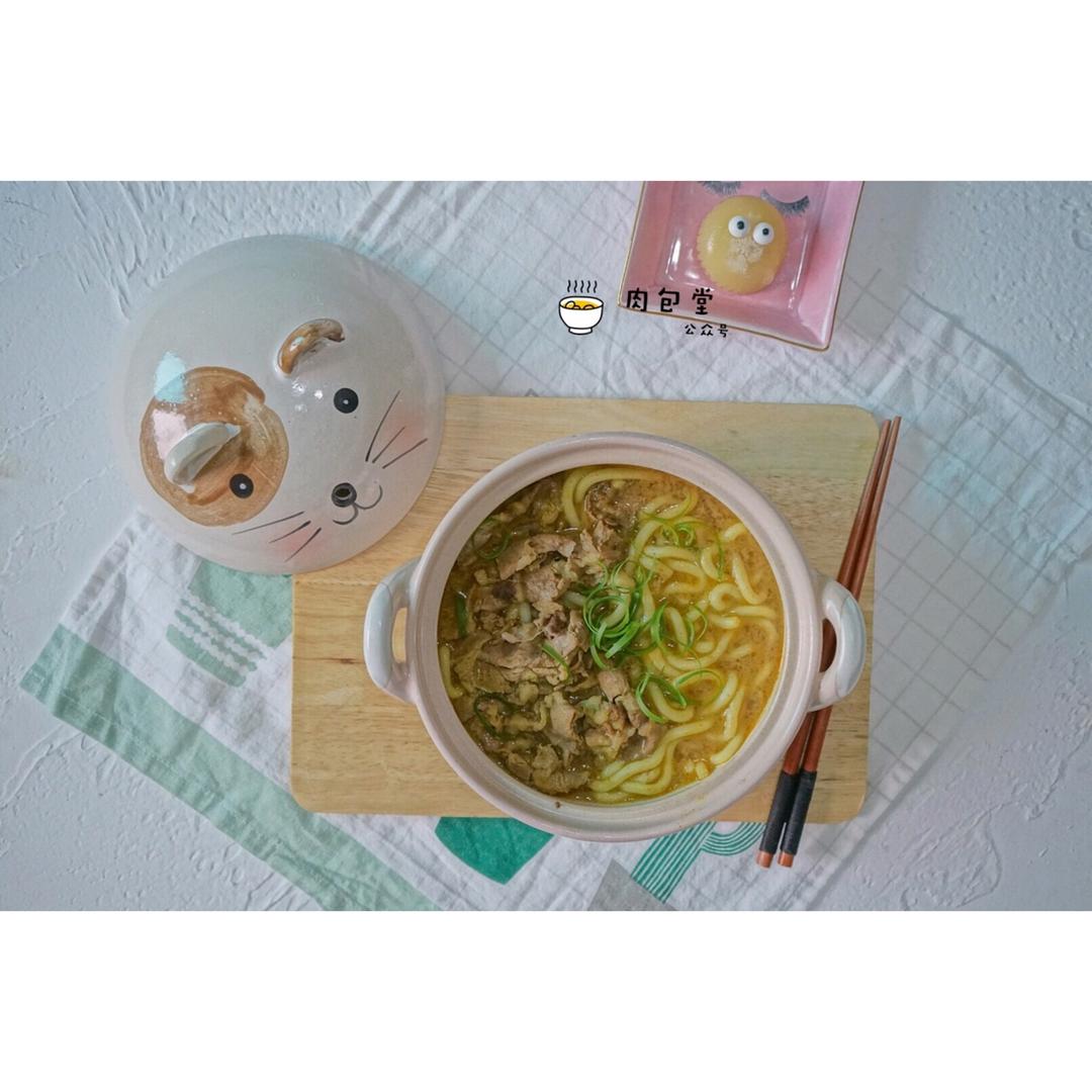 肉媛媛魔法菜单