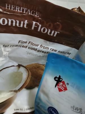 空气炸锅低碳无糖巧克力椰子脆片的做法 步骤1