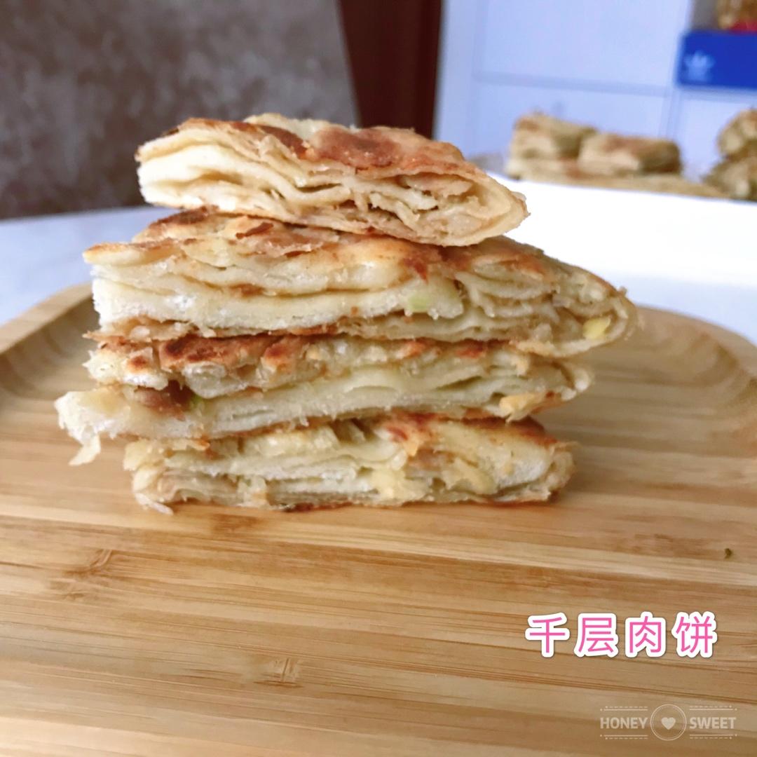 汤氏猪肉大葱肉饼