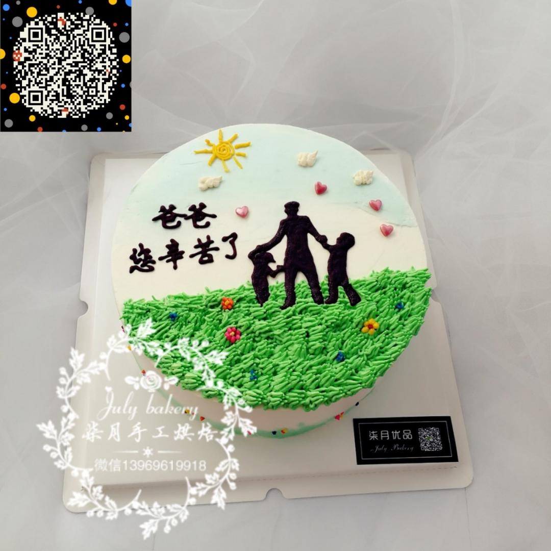 淡奶油抹面视频