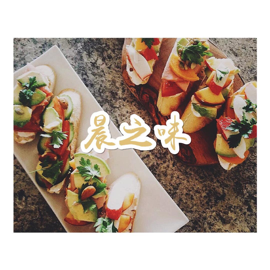 Tartine（开放式三明治）公式
