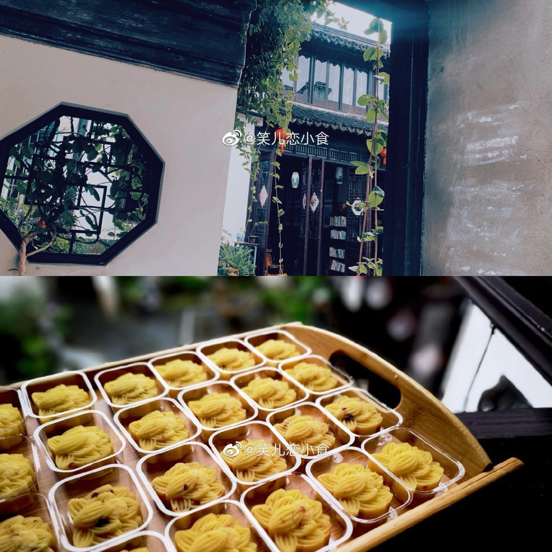 中餐集——笑儿的中式生活
