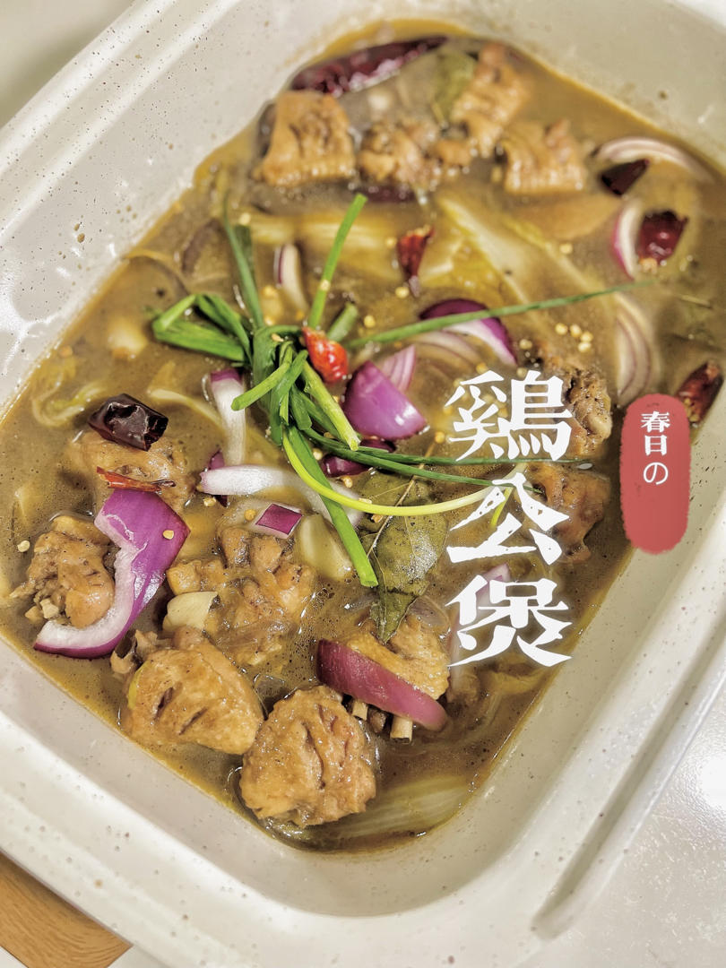 比店里好吃的重庆鸡公煲！