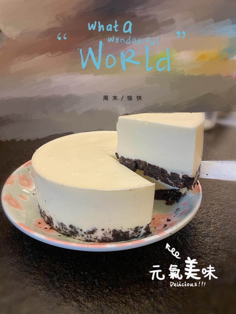 冻酸奶芝士蛋糕