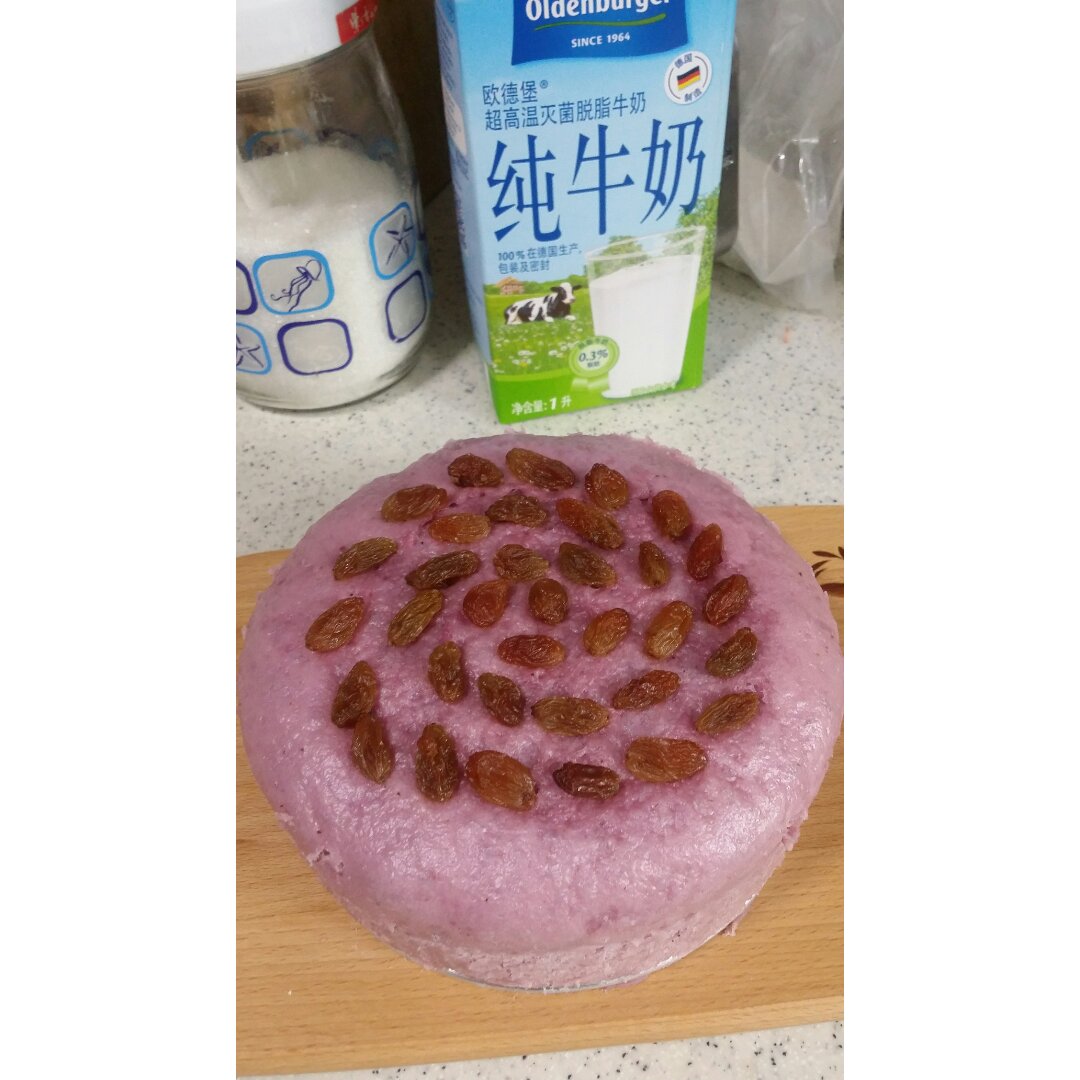 紫薯发糕