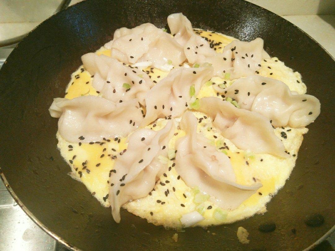 抱蛋煎饺