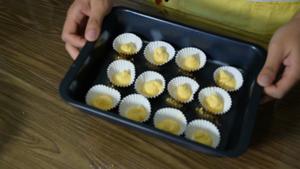 《糯米团子的厨房日记》奶黄流心月饼的做法 步骤27
