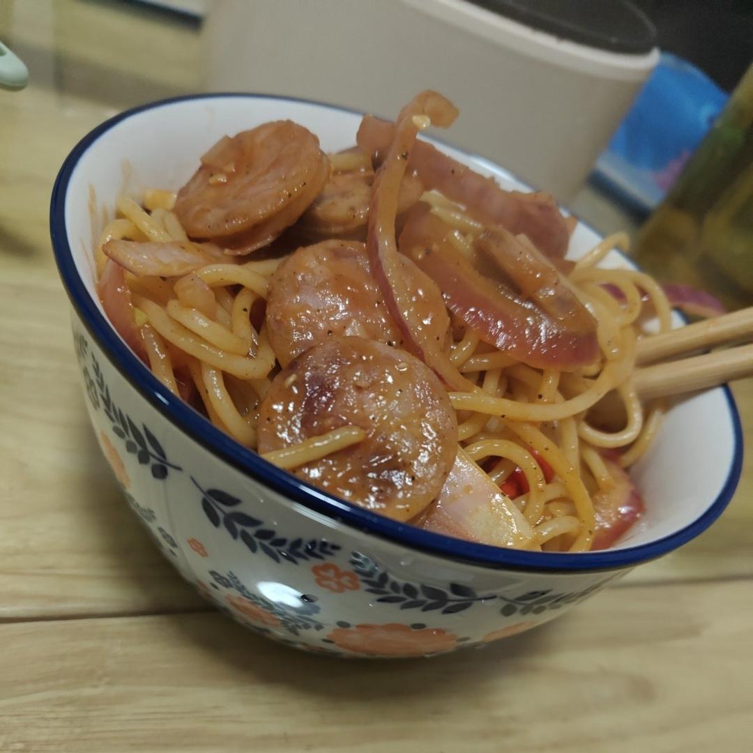 好吃到舔盘🔥那不勒斯风味意面