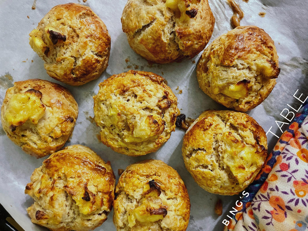 香蕉全麦司康Banana Wholewheat Scone