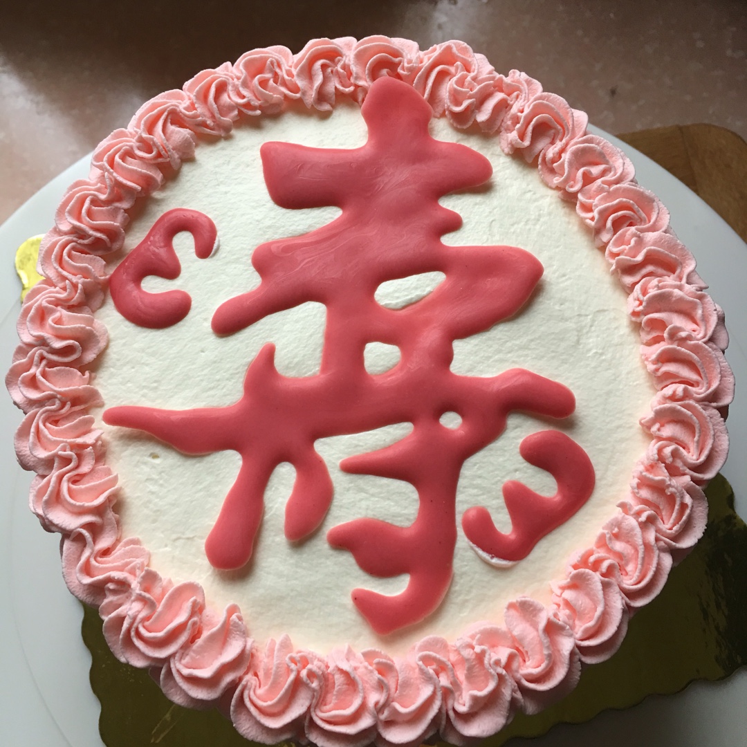 淡奶油装饰蛋糕