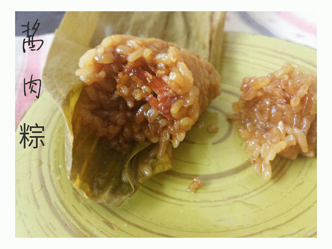 肉粽子