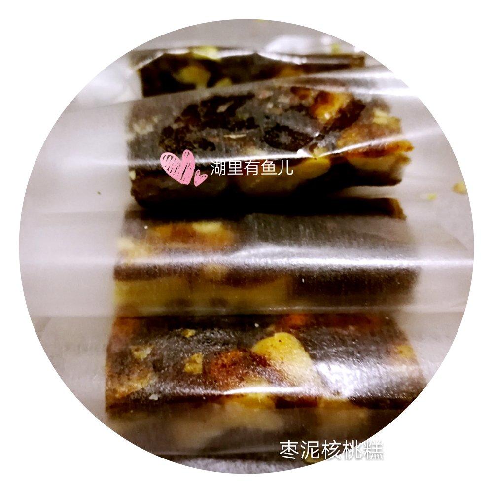 南枣核桃糕(枣泥核桃糖)