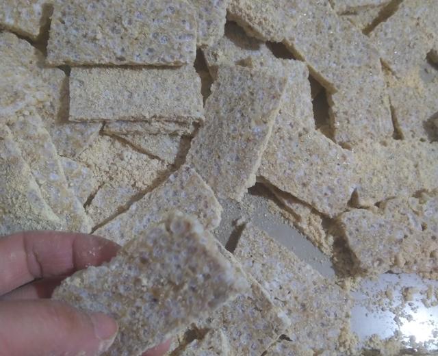 手工切糖(麦芽糖+炒米+芝麻)揪揪儿糖～土家特产