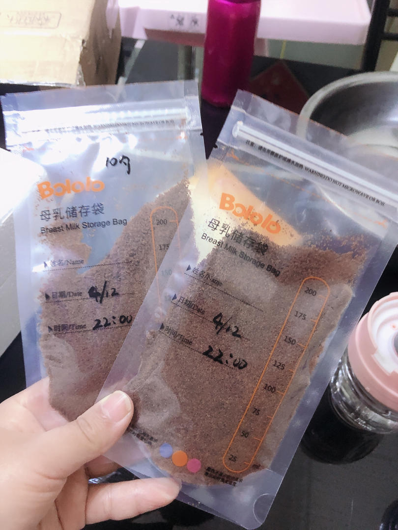 婴儿辅食之自制猪肝粉