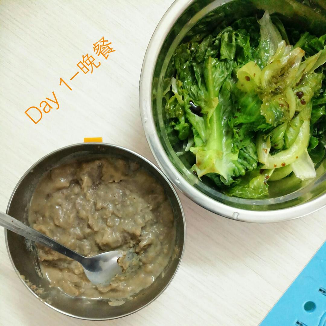 努力减肥/好好吃饭