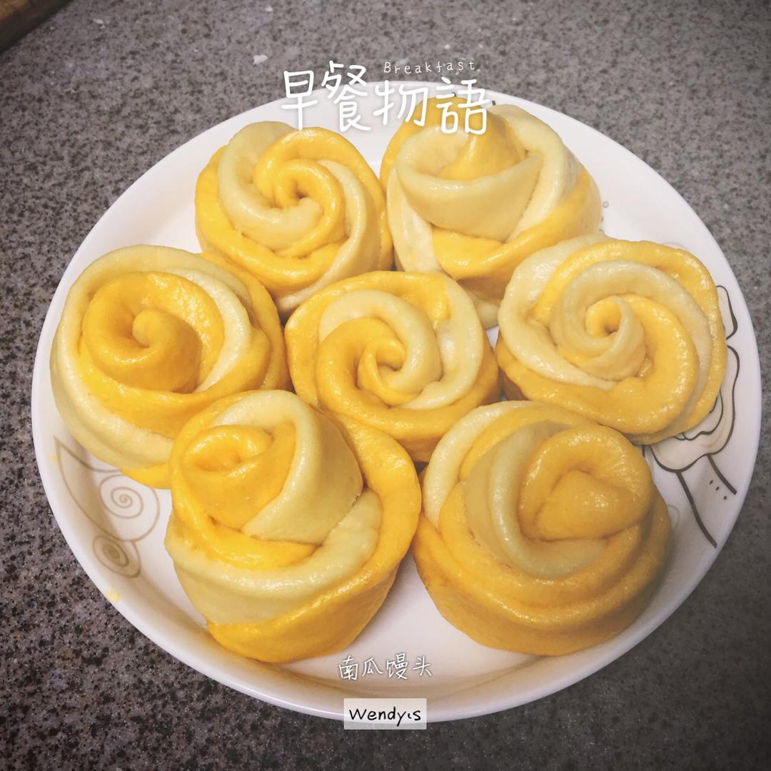 紫薯玫瑰花馒头