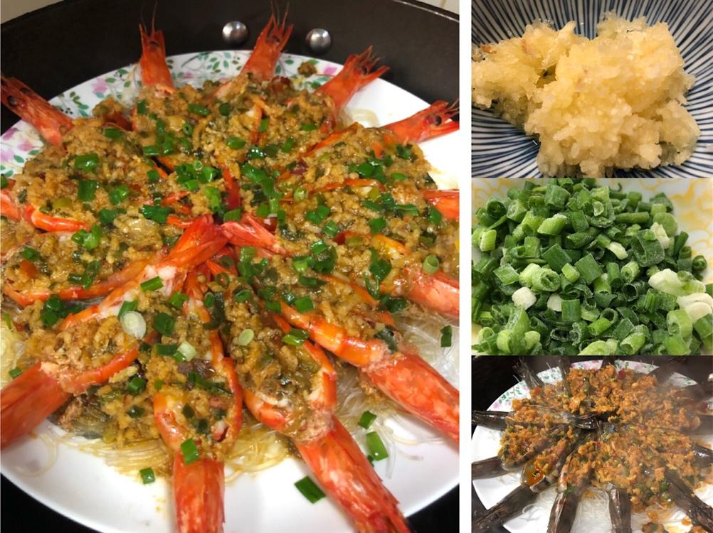 蒜蓉粉丝蒸虾