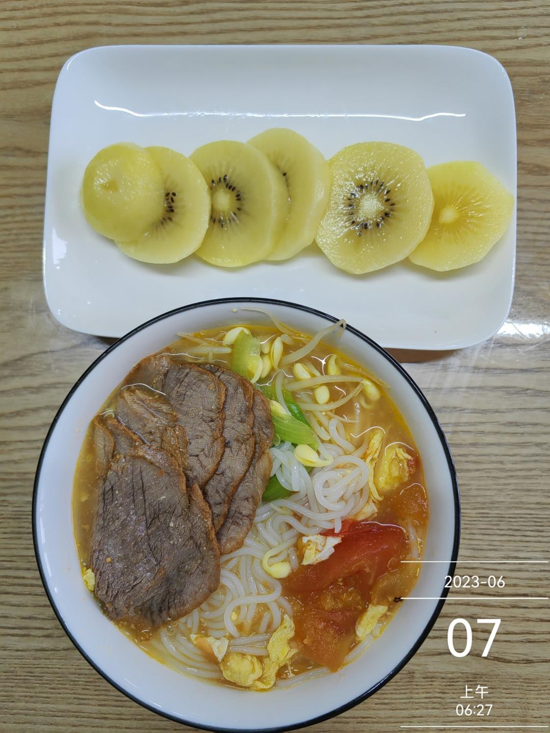 初中生的营养早餐