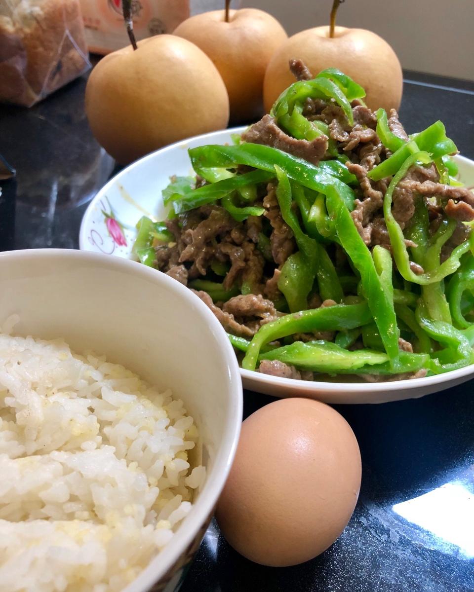 青椒炒牛肉