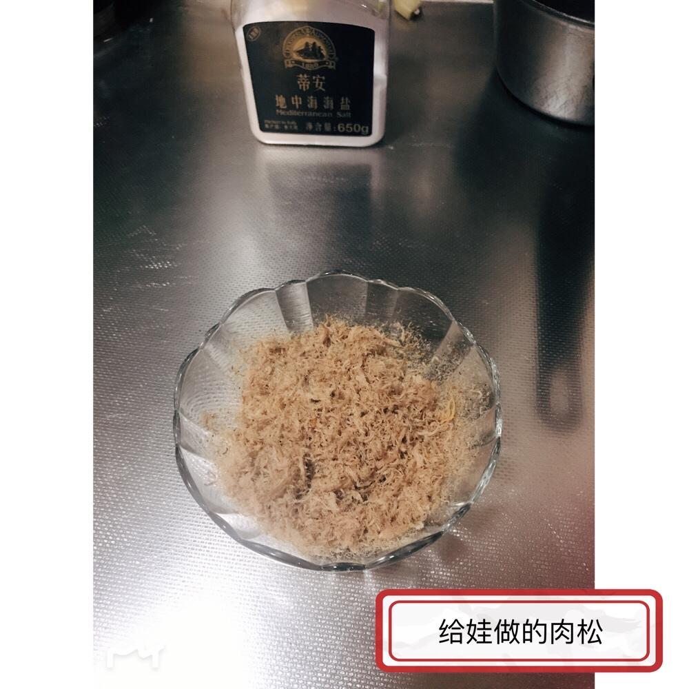 婴儿猪肉松（无盐无油）