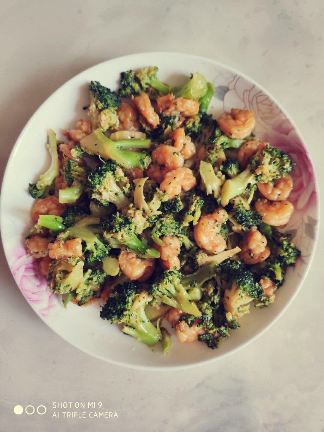 西兰花炒虾仁🍤