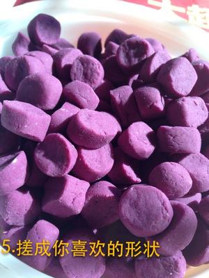 紫薯圆（类似芋圆）的做法 步骤5