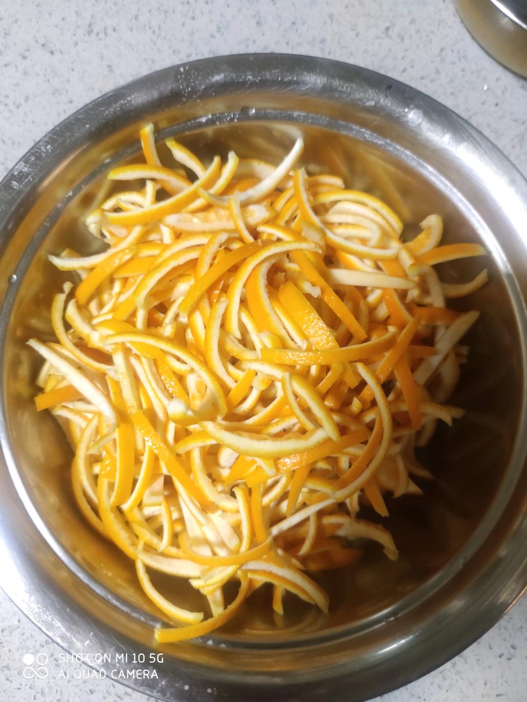 橙子皮糖 好吃不甜腻